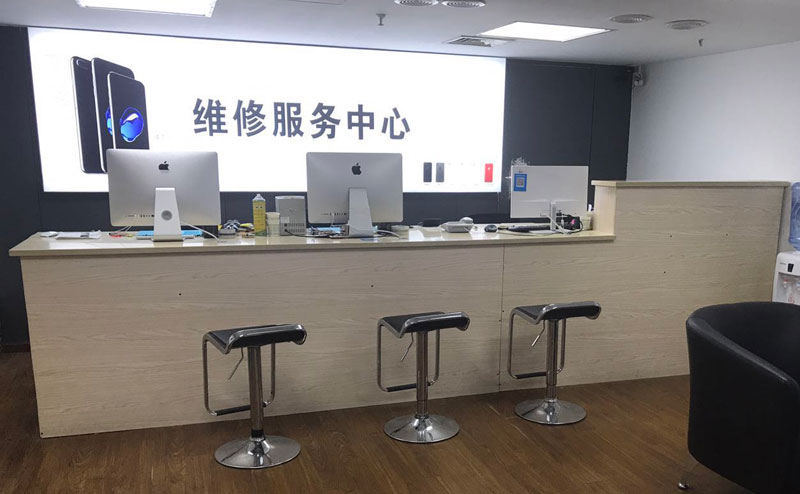老河口上饶苹果手机售后维修点地址电话信息