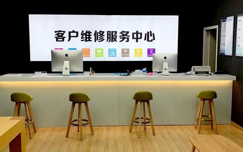 老河口苹果手机维修点地址电话信息